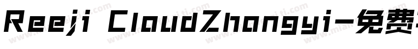 Reeji CloudZhongyi字体转换
